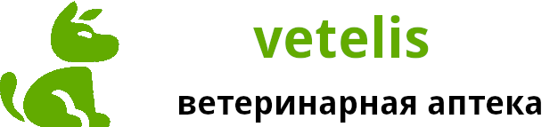 Ветеринарная аптека онлайн. Лекарства для собак и кошек